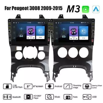 8 дюймов для Peugeot 3008 2009-2015 с кнопкой Android автомобильный радиоприемник мультимедийный плеер навигация стерео GPS 2 Din Carplay 2 + 32 ГБ 1+32GB,AT