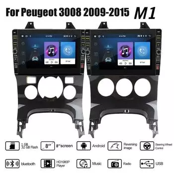 8 дюймов для Peugeot 3008 2009-2015 с кнопкой Android автомобильный радиоприемник мультимедийный плеер навигация стерео GPS 2 Din 1 + 32 ГБ 1+32GB,AT