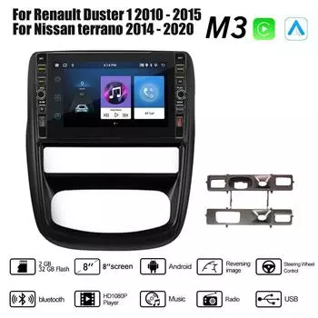 8 дюймов для Renault Duster 1 2010-2015 для Nissan terrano 2014-2020 с кнопкой автомобиля Android CarPlay Android GPS 2 + 32 ГБ 1+32GB