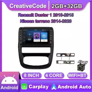 8 дюймов для Renault Duster 1 2010-2015 для Nissan terrano 2014-2020 с кнопкой автомобиля Android CarPlay Android GPS 2 + 32 ГБ 1+32GB