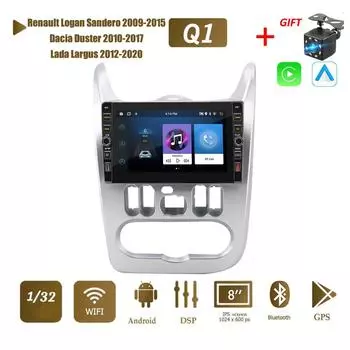 8 дюймов для Renault Logan Sandero 2009-2015, для Dacia Duster 2010-2017, для Lada Largus 2012-2020, кнопка, ручка, автомобильный Android 1 + 32 ГБ 1+32GB