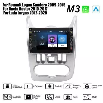 8 дюймов для Renault Logan Sandero 2009-2015, для Dacia Duster 2010-2017, для Lada Largus 2012-2020, кнопка, ручка, автомобильный Android Carplay 2 + 32 ГБ 1+32GB