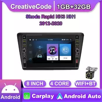 8 дюймов для Skoda Rapid NH3 NH1 2012-2020 с кнопочной ручкой Android автомобильный радиоприемник мультимедийный плеер навигация стерео GPS 2 Din 1 + 32 ГБ