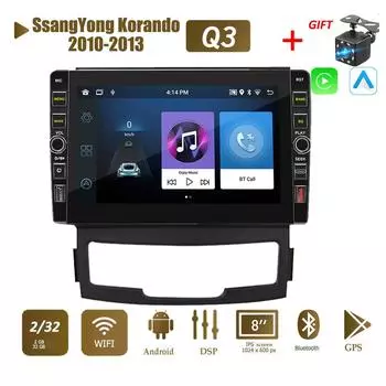 8 дюймов для SsangYong Korando 2010-2013 с кнопочной ручкой Android автомобильный радиоприемник мультимедийный плеер навигация стерео GPS 2 Din Carplay 2 + 32 ГБ 1+32GB