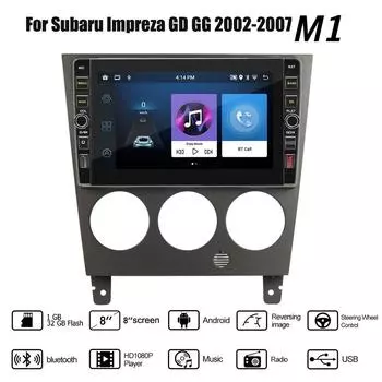 8 дюймов для Subaru Impreza GD GG 2002-2007 с кнопочной ручкой Android автомобильный радиоприемник мультимедийный плеер навигация стерео GPS 2 Din 1 + 32 ГБ 1+32GB