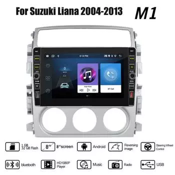 8 дюймов для Suzuki Liana 2004-2013 с кнопкой Android автомобильный радиоприемник мультимедийный плеер навигация стерео GPS 2 Din 1 + 32 ГБ 1+32GB