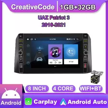 8 дюймов для УАЗ Патриот 3 2016-2021 с кнопкой Android автомобильный радиоприемник мультимедийный плеер навигация стерео GPS 2 Din 1 + 32 ГБ