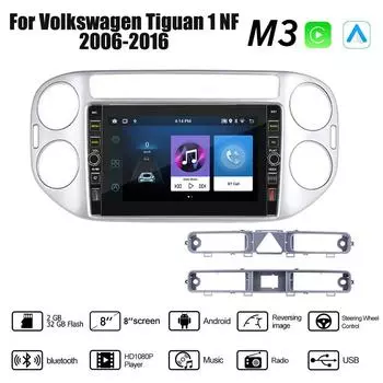 8 дюймов для Volkswagen Tiguan 1 NF 2006-2016 с кнопочной ручкой Android Автомобильный радиоприемник Мультимедийный плеер Навигация Стерео GPS 2 Din Carplay 2 + 32 ГБ 1+32GB