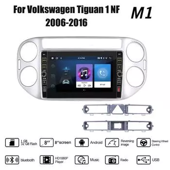 8 дюймов для Volkswagen Tiguan 1 NF 2006-2016 с кнопочной ручкой Android автомобильный радиоприемник мультимедийный плеер навигация стерео GPS 2 Din 1 + 32 ГБ 1+32GB