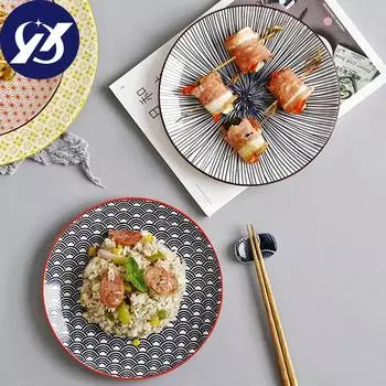 8-дюймовая керамическая тарелка в японском стиле под глазурью для овощей, простая десертная тарелка, домашняя маленькая тарелка для стейка, контейнер для еды
