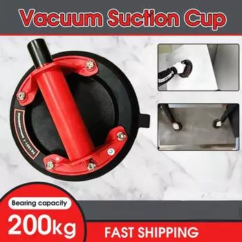 8-дюймовая вакуумная присоска 200 кг с медной ручкой Ventosas Para Vidrio, сверхмощный подъемник для гранитной плитки, стекла, ручной подъем чёрный