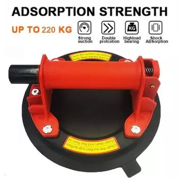 8-дюймовая вакуумная присоска 220 кг пластиковая ручка Ventosas Para Vidrio Heavy Duty Lifter для гранитной плитки, стекла, ручной подъем