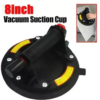 8-дюймовая вакуумная присоска 220 кг Ventosas Para Vidrio Heavy Duty Lifter для гранитной плитки, стекла, ручной подъем чёрный
