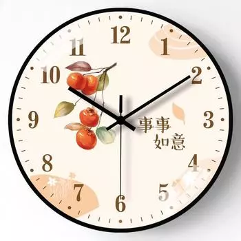8-дюймовые 20 см простые современные настенные часы модные креативные настенные бесшумные часы для гостиной домашние часы