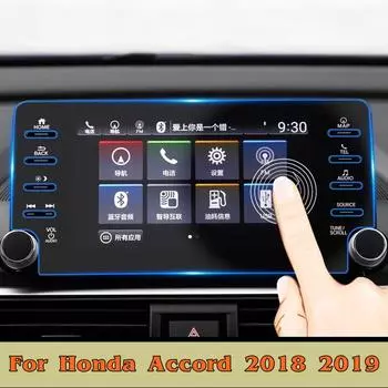 8-дюймовые автомобильные аксессуары для интерьера GPS-навигация закаленное стекло Защитная пленка для экрана для Honda Accord 2018 Защитная пленка