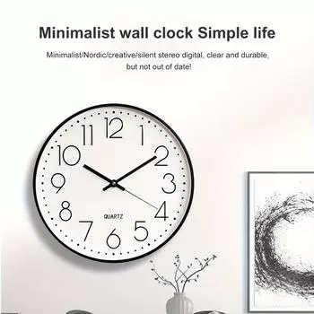 8-дюймовые бесшумные настенные часы Простые цифровые настенные часы Украшения для дома Кубические цифровые часы Кварцевые настенные часы