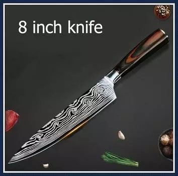 8-дюймовые кухонные ножи из дамасской стали, профессиональный японский нож из дамасской стали, нож шеф-повара 8 inch knife