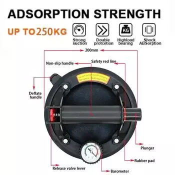 8-дюймовый 250 кг воздушный насос вакуумные присоски мощный сверхпрочный прочный ручной насос присоска подъемные магниты инструменты для перемещения