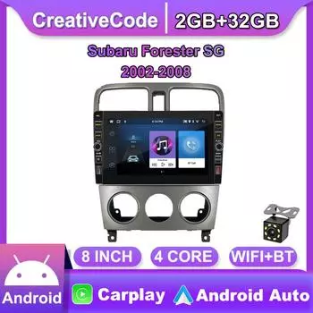 8-дюймовый 2 Din Android автомобильный радиоприемник мультимедийный видеоплеер для Subaru Forester SG 2002-2008 с кнопкой Carplay WiFi 2 + 32 ГБ 1+32GB