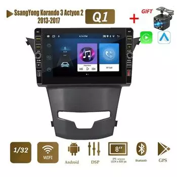 8-дюймовый 2 Din Android-автомобильный радиоприемник мультимедийный видеоплеер для SsangYong Korando 3 Actyon 2 2013-2017 с кнопкой WiFi 1 + 32 ГБ 1+32GB