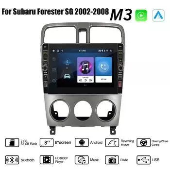 8-дюймовый 2 Din Android автомобильный радиоприемник мультимедийный видеоплеер для Subaru Forester SG 2002-2008 с кнопкой Carplay WiFi 2 + 32 ГБ 1+32GB
