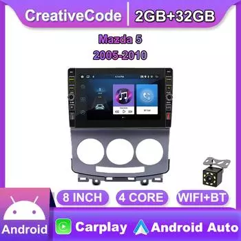 8-дюймовый 2-Din Android-автомобильный радиоприемник мультимедийный видеоплеер для Mazda 5 2005-2010 с кнопкой Carplay WiFi BT 2 + 32 ГБ 1+32GB