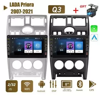 8-дюймовый 2-Din автомобильный радиоприемник, мультимедийный видеоплеер для LADA Priora 2007-2021 с кнопочной ручкой, Android, GPS-навигация, Carplay 2 + 32 ГБ 1+32GB чёрный