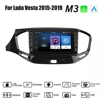 8-дюймовый 2-Din автомобильный стерео радио на базе Android для Lada Vesta 2015-2019 с кнопочной ручкой GPS-навигатор Carplay мультимедийный видеоплеер 2 + 32 ГБ 1+32GB