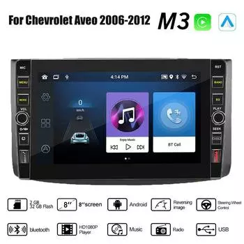 8-дюймовый 2Din Android автомобильный стерео радио для Chevrolet Aveo 2006-2012 с кнопочной ручкой мультимедийный видеоплеер GPS-навигация Carplay 2 + 32 ГБ 1+32GB