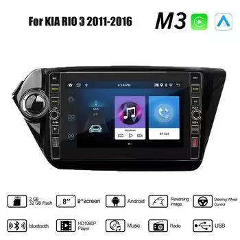 8-дюймовый 2Din Android Wi-Fi автомобильный радиоприемник мультимедийный плеер GPS-навигация для KIA RIO 3 2011-2016 с кнопочной ручкой стерео Carplay 2 + 32 ГБ 1+32GB