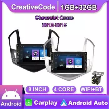 8-дюймовый 2Din автомобильный радиоприемник для Chevrolet Cruze 2012-2015 с кнопочной ручкой мультимедийный плеер Android GPS-навигация головное устройство 2din 1 + 32 ГБ 1+32GB чёрный