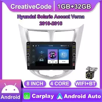 8-дюймовый 2din автомобильный радиоприемник на базе Android, мультимедийный видеоплеер для Hyundai Solaris Accent Verna 2010-2016 с кнопкой навигации GPS 1 + 32 ГБ 1+32GB