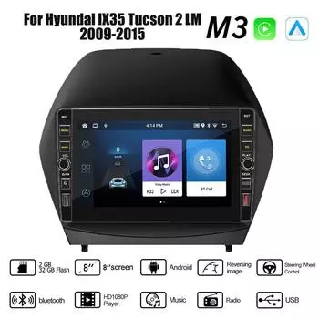 8-дюймовый 2Din для Hyundai IX35 Tucson 2 LM 2009-2015 с кнопочной ручкой Android Автомобильная стереосистема Радио Мультимедийный видеоплеер Навигация GPS Carplay 2 + 32 ГБ 1+32GB