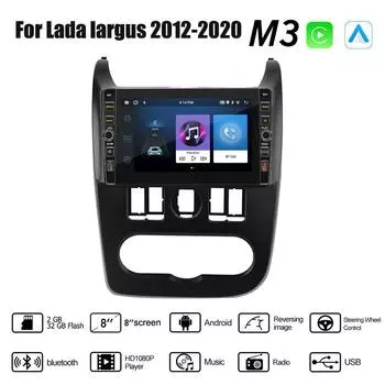 8-дюймовый Android 2 Din автомобильный радиоприемник мультимедийный видеоплеер для Lada largus 2012-2020 с кнопочной ручкой GPS-навигация аудио Carplay 2 + 32 ГБ 1+32GB