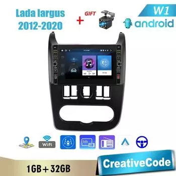 8-дюймовый Android 2 Din автомобильный радиоприемник мультимедийный видеоплеер для Lada largus 2012-2020 с кнопкой GPS-навигация аудио 1 + 32 ГБ 1+32GB