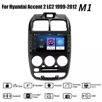 8-дюймовый Android-автомобильный радиоприемник, мультимедийный видеоплеер, навигация, GPS для Hyundai Accent 2 LC2 1999-2012, с кнопкой, ручкой, стерео, 1 + 32 ГБ 1+32GB