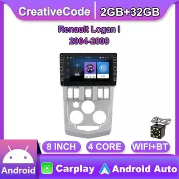 8-дюймовый Android для Renault Logan I 2004-2009 с кнопочной ручкой, автомобильный CarPlay, радио, видео, мультимедиа, GPS-плеер, 2 + 32 ГБ 1+32GB