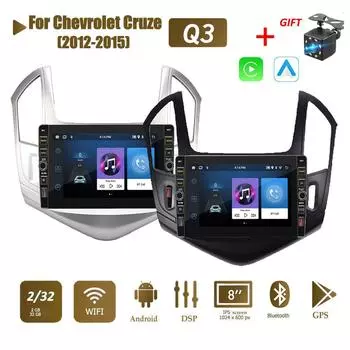8-дюймовый автомобильный радиоприемник 2Din для Chevrolet Cruze 2012-2015 с кнопочной ручкой, мультимедийный плеер, Android, GPS-навигация, головное устройство 2din Carplay 2 + 32 ГБ 1+32GB чёрный