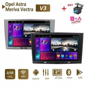 8-дюймовый автомобильный радиоприемник Android для Opel Para Astra Meriva Vectra Antara Zafira Corsa 2 DIN мультимедиа Carplay GPS 2 + 32 ГБ