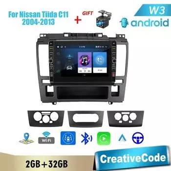 8-дюймовый автомобильный радиоприемник на базе Android, мультимедийный видеоплеер для Nissan Tiida C11 2004-2013 с кнопочной ручкой Carplay WiFi BT 2 Din 2 + 32 ГБ A,1+32GB