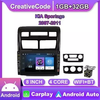 8-дюймовый автомобильный радиоприемник на базе Android для KIA Sportage 2007-2011 с кнопкой, автомобильный мультимедийный плеер, GPS-навигация, WIFI, 2Din, стерео, 1 + 32 ГБ 1+32GB