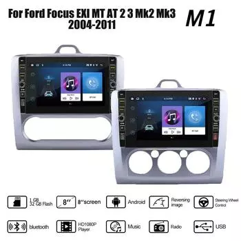 8-дюймовый автомобильный радиоприемник на базе Android для Ford Focus EXI MT AT 2 3 Mk2 Mk3 2004-2011 с кнопочной ручкой, мультимедийный плеер, навигация, GPS 1 + 32 ГБ 1+32GB,MT