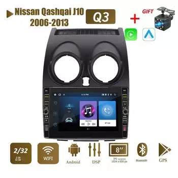 8-дюймовый автомобильный радиоприемник на базе Android, мультимедийный видеоплеер для Nissan Qashqai J10 2006-2013 с кнопочной ручкой Carplay WiFi BT 2 Din 2 + 32 ГБ 1+32GB
