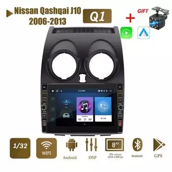 8-дюймовый автомобильный радиоприемник на базе Android, мультимедийный видеоплеер для Nissan Qashqai J10 2006-2013 с кнопкой WiFi BT 2 Din 1 + 32 ГБ 1+32GB