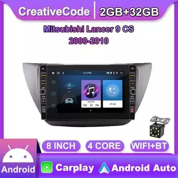 8-дюймовый автомобильный радиоприемник на базе Android, мультимедийный видеоплеер для Mitsubishi Lancer 9 CS 2000-2010 с кнопочной ручкой Carplay WiFi BT 2 Din 2 + 32 ГБ 1+32GB