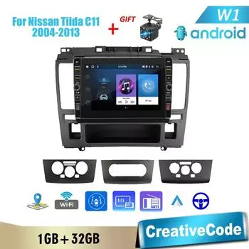 8-дюймовый автомобильный радиоприемник на базе Android, мультимедийный видеоплеер для Nissan Tiida C11 2004-2013 с кнопкой WiFi BT 2 Din 1 + 32 ГБ A,1+32GB