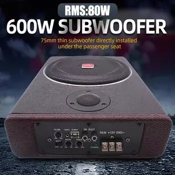 8-дюймовый автомобильный ультратонкий сабвуфер высокой мощности с активным твитером, деревянные кожаные стереодинамики RMS 80 Вт, установленные под сиденьем 8