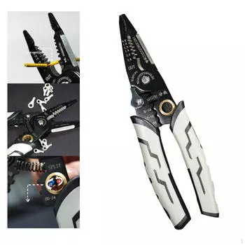 8-дюймовый инструмент для зачистки электрических проводов, универсальный для медного провода, железа, алюминия