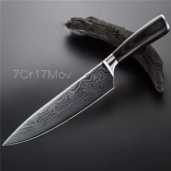 8-дюймовый нож шеф-повара, НОВЫЙ нож с узором «большая волна», НОВЫЙ нож шеф-повара, цвет дерева, дамасский узор, НОВЫЙ нож шеф-повара