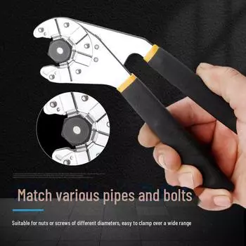 8-дюймовый регулируемый бионический многофункциональный ключ и плоскогубцы
